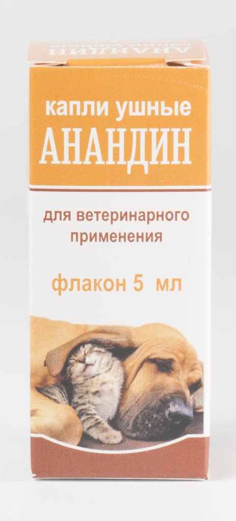 Анандин для кошек